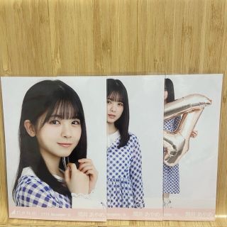 ノギザカフォーティーシックス(乃木坂46)の乃木坂46筒井あやめ生写真コンプ⑥ 3.4期合同ライブ(アイドルグッズ)