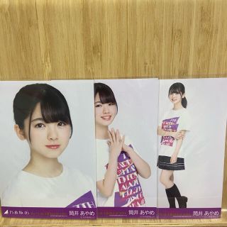 ノギザカフォーティーシックス(乃木坂46)の乃木坂46筒井あやめ生写真コンプ⑧ 7thバスラT(アイドルグッズ)