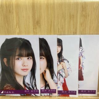 ノギザカフォーティーシックス(乃木坂46)の乃木坂46筒井あやめ生写真コンプ(18) 封入(アイドルグッズ)