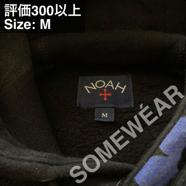 NOAH NYC Core Logo Hoodie M Black 2