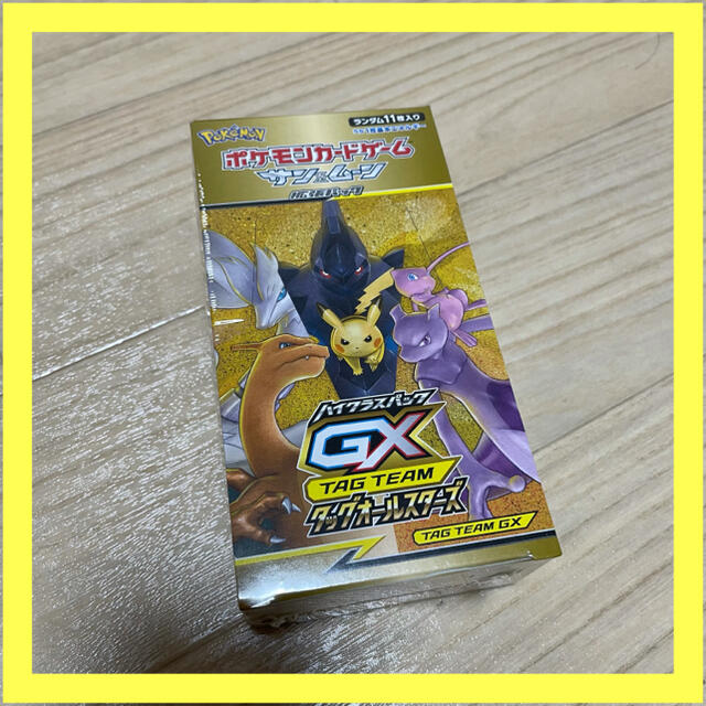 ポケモンカード　タッグオールスターズ　1BOX 未開封