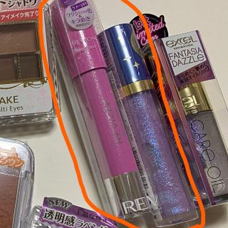 レブロン(REVLON)のラメセット　限定品　レブロンスーパーラストラス グロス　バームステイン　　70(リップグロス)