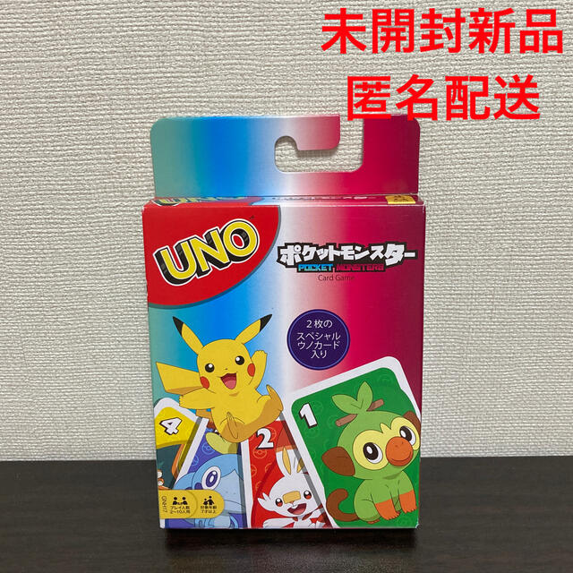 ポケモン ウノ ポケットモンスター スペシャルルールカード カビゴン ゲッコーガ付き の通販 By 404nf S Shop ポケモンならラクマ ポケモン ウノ ポケットモンスター スペシャルルールカード カビゴン ゲッコーガ付き の通販 By 404nf S Shop ポケモンならラクマ