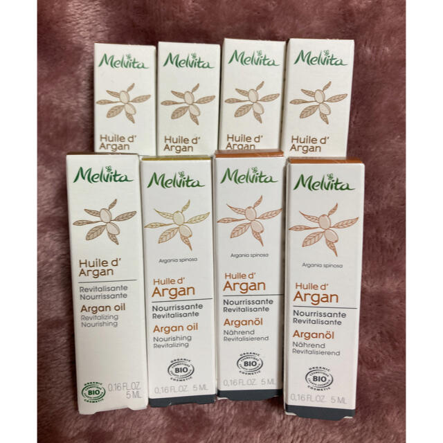 Melvita(メルヴィータ)のmarine様専用　BIOスキンオイルAG 5ml　Melvita コスメ/美容のスキンケア/基礎化粧品(フェイスオイル/バーム)の商品写真