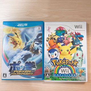 ポケモン Wiiu 家庭用ゲームソフトの通販 12点 ポケモンのエンタメ ホビーを買うならラクマ