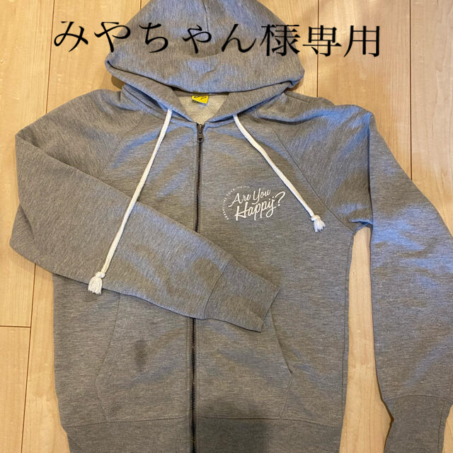 嵐(アラシ)のみやちゃん様専用　嵐　アユハピ　グレーパーカー エンタメ/ホビーのタレントグッズ(アイドルグッズ)の商品写真