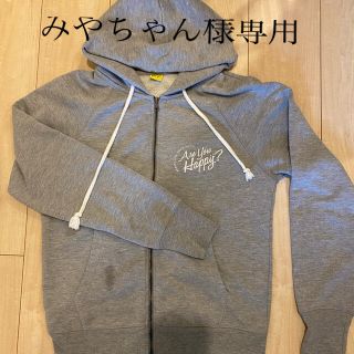 アラシ(嵐)のみやちゃん様専用　嵐　アユハピ　グレーパーカー(アイドルグッズ)