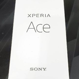 エクスペリア(Xperia)の■Xperia Ace ホワイト 64GB SIMフリー 楽天モバイル(携帯電話本体)