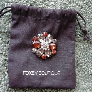 FOXEY BOUTIQUE ブローチ 最終値下げ