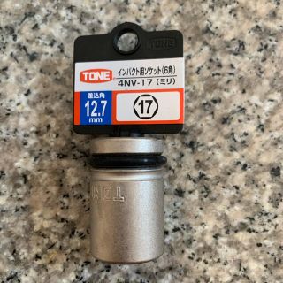 TONE インパクト用ソケット　4NV-17(工具)