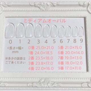 うさぎ ♡ グレー×ホワイト×ニット×マット ネイルチップ ハンドメイドのアクセサリー(ネイルチップ)の商品写真