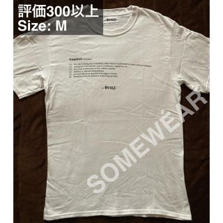 アウェイク(AWAKE)のAwake NY Dover Street Market Tee M White(Tシャツ/カットソー(半袖/袖なし))