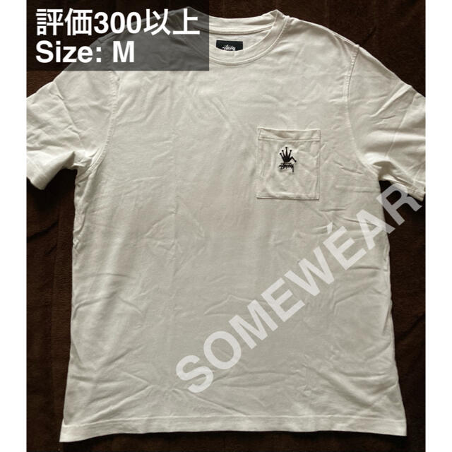 STUSSY(ステューシー)のStussy Pocket Tee M White  メンズのトップス(Tシャツ/カットソー(半袖/袖なし))の商品写真