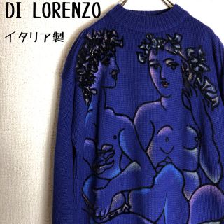 DI LORENZO セーター ニット イタリア製(ニット/セーター)