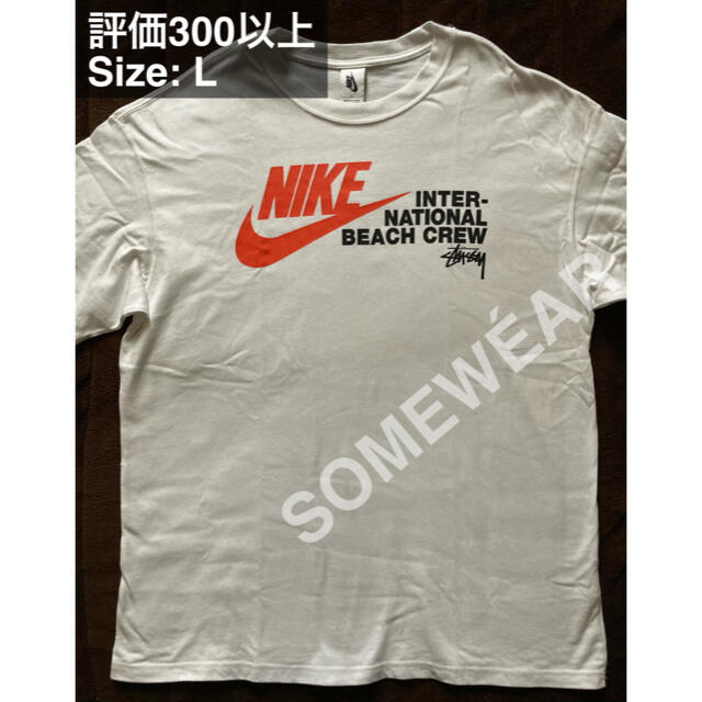 STUSSY(ステューシー)のStussy Nike Tee L White  メンズのトップス(Tシャツ/カットソー(半袖/袖なし))の商品写真