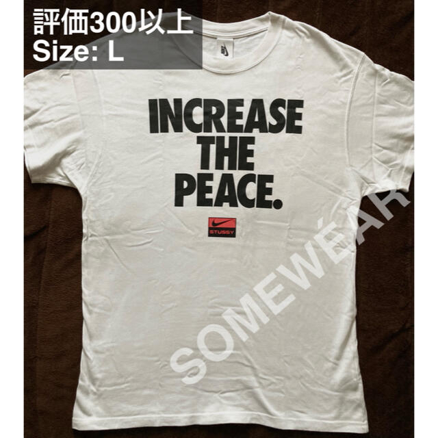 STUSSY(ステューシー)のStussy Nike Tee L White  メンズのトップス(Tシャツ/カットソー(半袖/袖なし))の商品写真