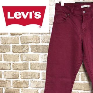 リーバイス(Levi's)の【リーバイス】Levi's550 ブーツカットカラーパンツ ボルドー レッドタブ(デニム/ジーンズ)