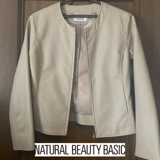 ナチュラルビューティーベーシック(NATURAL BEAUTY BASIC)のNATURAL BEAUTY BASIC★フェイクレザージャケット(ノーカラージャケット)