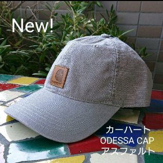 カーハート(carhartt)の新品未使用 carhartt カーハート ODESSA CAP アスファルト(キャップ)