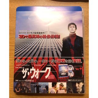 ザ・ウォーク　ＩＮ　３Ｄ Blu-ray(外国映画)