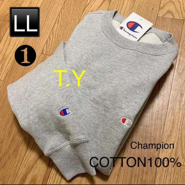 Champion スウェット Supreme EMODA Ungrid 好きに