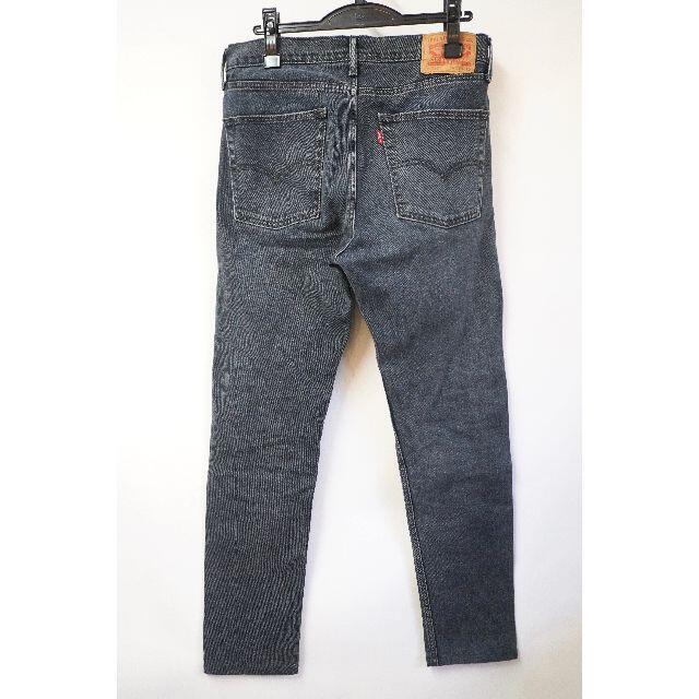 levis 510 sale