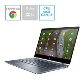 ヒューレットパッカード(HP)のx360 14-da0008TU Chromebook 8EC11PA-AAAA(ノートPC)