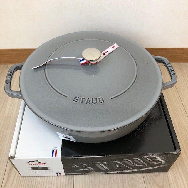 213】ストウブ STAUB ブレイザーソテーパン 28cmグラファイトグレー