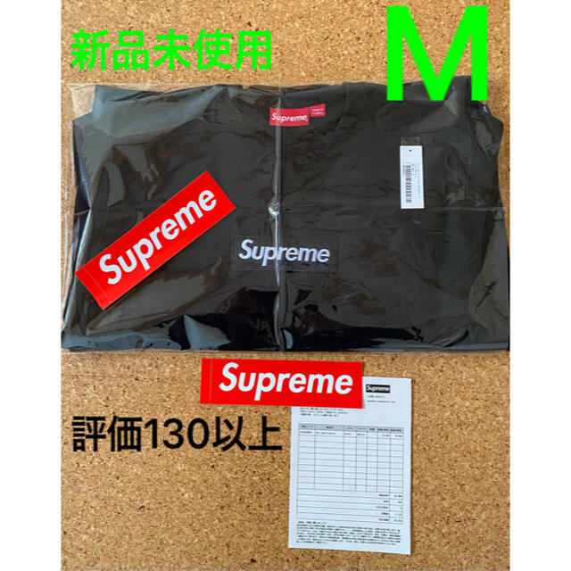 M Supreme Box Logo Crewneck ブラック Nuptse