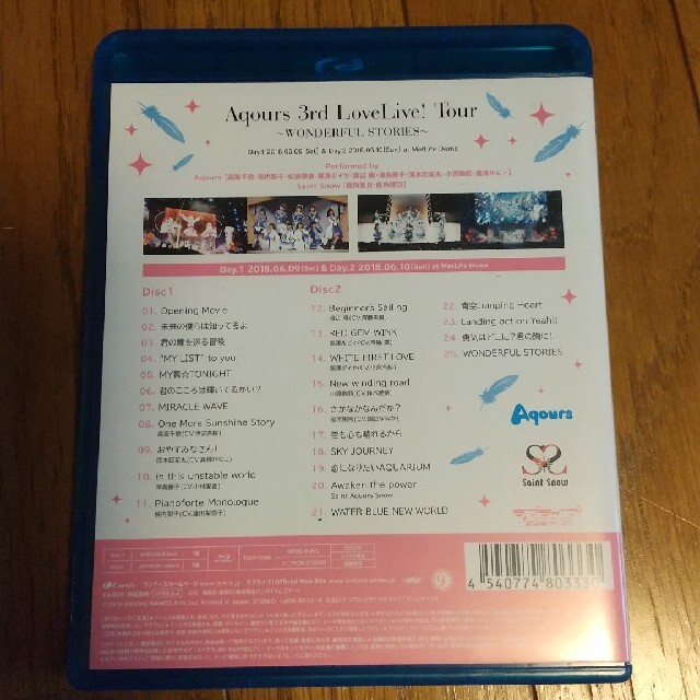 ラブライブ！サンシャイン！！　Aqours　3rd　LoveLive！　Tour