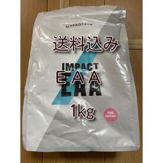 マイプロテイン(MYPROTEIN)のマイプロテイン　eaa 1キロ1kg ピンクグレープフルーツ味(アミノ酸)