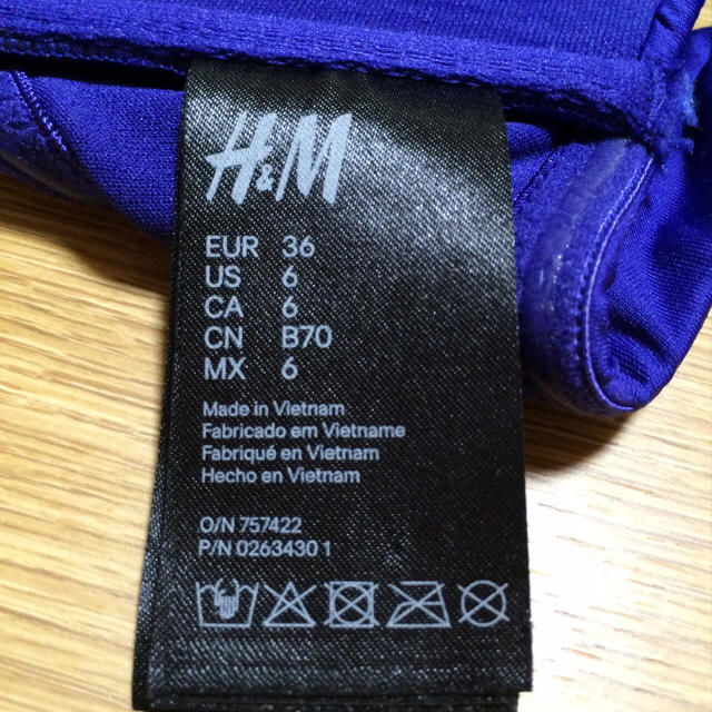 H&M(エイチアンドエム)のギャザー バンドゥ レディースの水着/浴衣(水着)の商品写真