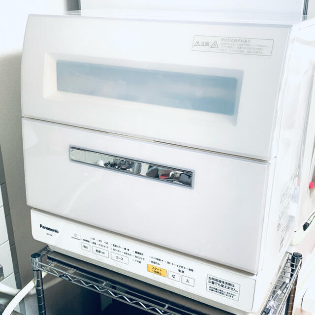 Panasonic NP-TR8-W 食洗機 食器洗浄機