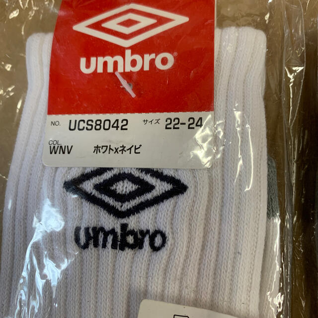 UMBRO(アンブロ)のアンブロ　ショートソックス3足セット22-24 メンズのレッグウェア(ソックス)の商品写真