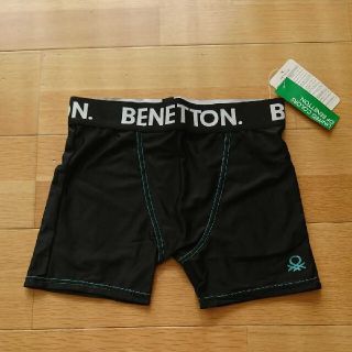 ベネトン(BENETTON)の新品 BENETTON メンズ サポーター トランクス LL 水着 TQ(水着)