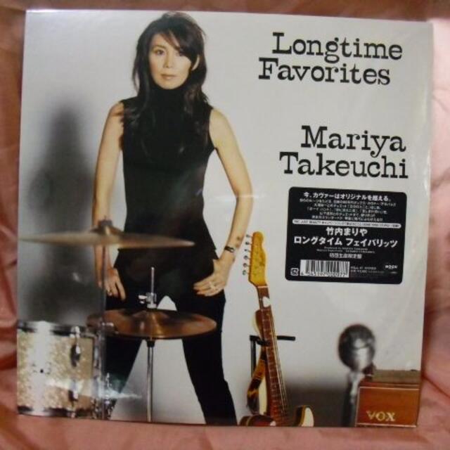 ◆未開封レコード[竹内まりや：Longtime Favorites] エンタメ/ホビーのCD(ポップス/ロック(邦楽))の商品写真