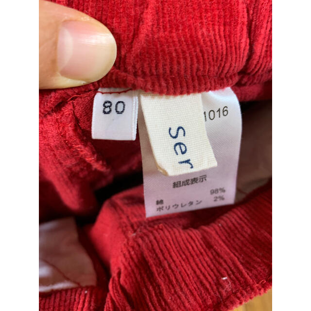 Seraph(セラフ)のセラフ　赤　コーデュロイパンツ　80 キッズ/ベビー/マタニティのベビー服(~85cm)(パンツ)の商品写真