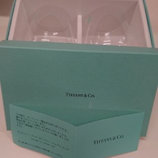 ティファニー(Tiffany & Co.)のTIFFANY ティファニー グラスセット ４個 (２個セット×２) 新品未使用(グラス/カップ)