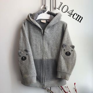 ザラキッズ(ZARA KIDS)のパーカー　裏起毛　Zara(その他)