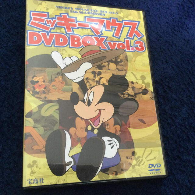 Disney(ディズニー)のDVD 2枚組み エンタメ/ホビーのDVD/ブルーレイ(アニメ)の商品写真