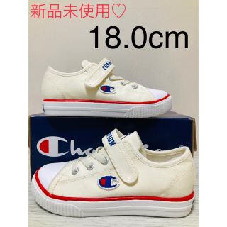 チャンピオン(Champion)の【新品】チャンピオン　champion キッズ　スニーカー  18.0cm(スニーカー)