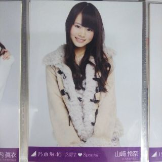 山崎怜奈 2期生Special 6種コンプ 乃木坂46 生写真 制服 私服