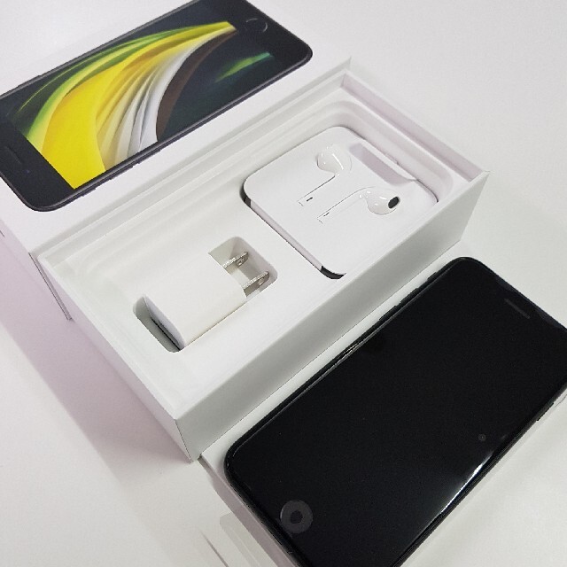 iPhone SE 第2世代(SE2)ブラック 64GB SIMロック解除済 好評 20335円