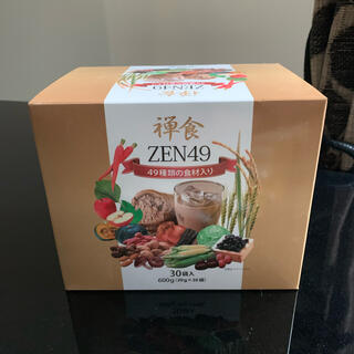 ゼン(ZEN)のZEN49 30袋　一箱未開封　＋19袋(ダイエット食品)