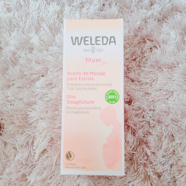 WELEDA(ヴェレダ)のもっち様専用 ヴェレダ マザーズ ボディオイル 100ml WELEDA キッズ/ベビー/マタニティのマタニティ(妊娠線ケアクリーム)の商品写真