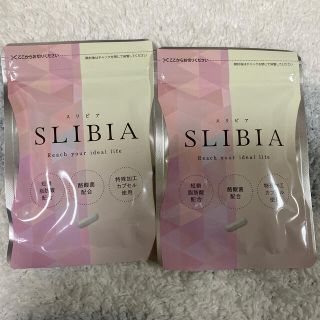 SLIBIA スリビア(ダイエット食品)