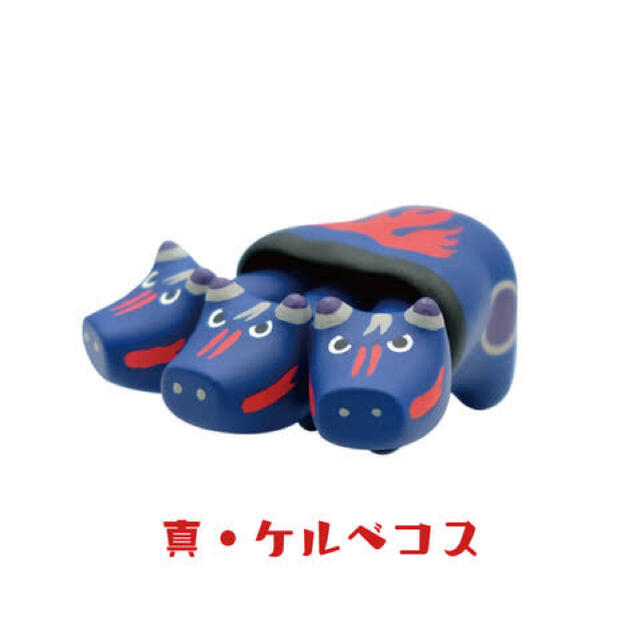 【未開封】神獣ベコ（ケルベロス） ハンドメイドのおもちゃ(フィギュア)の商品写真