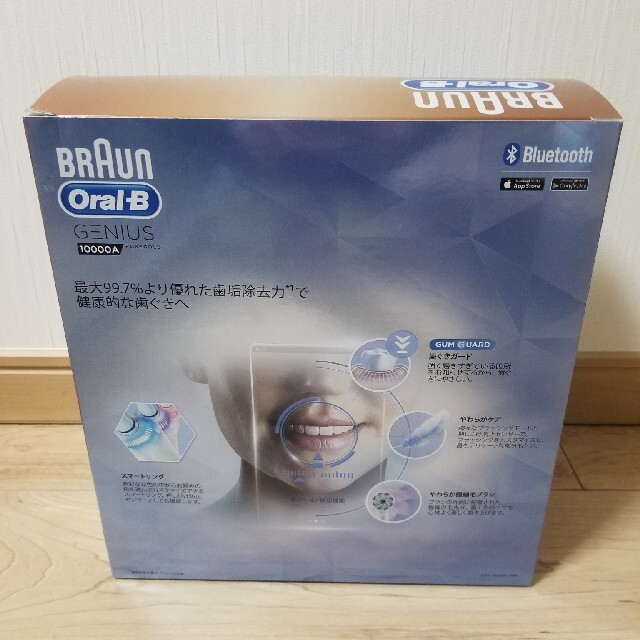 BRAUN Oral-B  ブラウンオーラルB 10000A