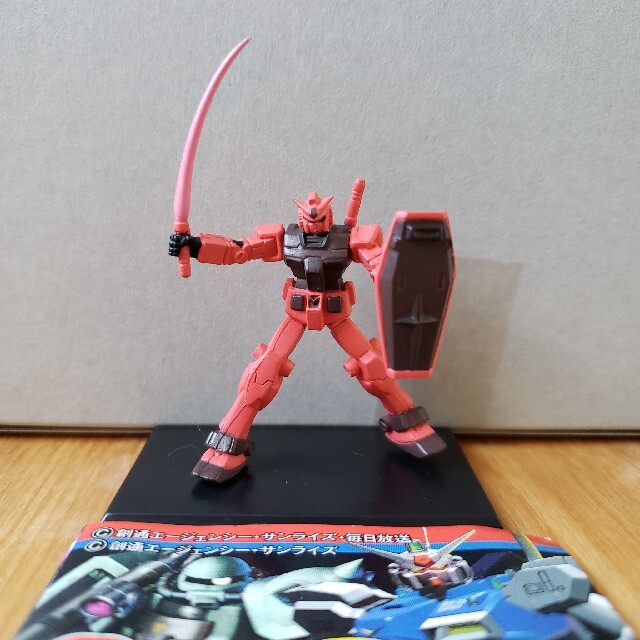 BANDAI - 【ガンコレ】ガンダムコレクション Vol.1「キャスバル専用