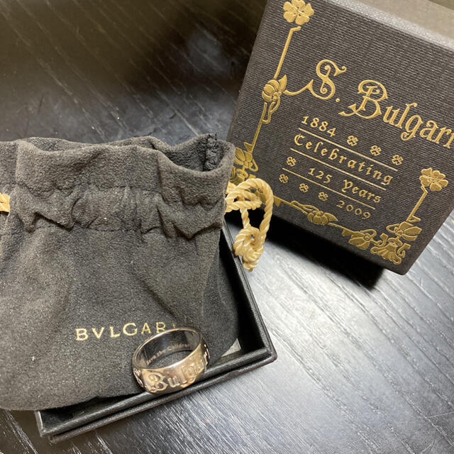 BVLGARI】ブルガリ セーブザチルドレン リング 58 18 - リング(指輪)